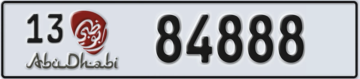 UAE License Plate Abu Dhabi 13 84888
