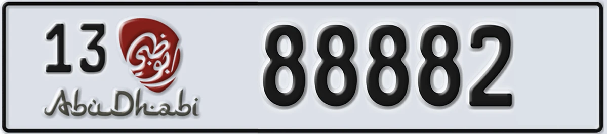 UAE License Plate Abu Dhabi 13 88882