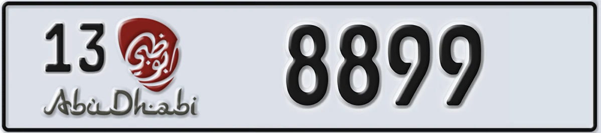 UAE License Plate Abu Dhabi 13 8899