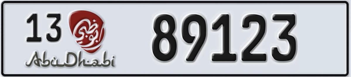 UAE License Plate Abu Dhabi 13 89123