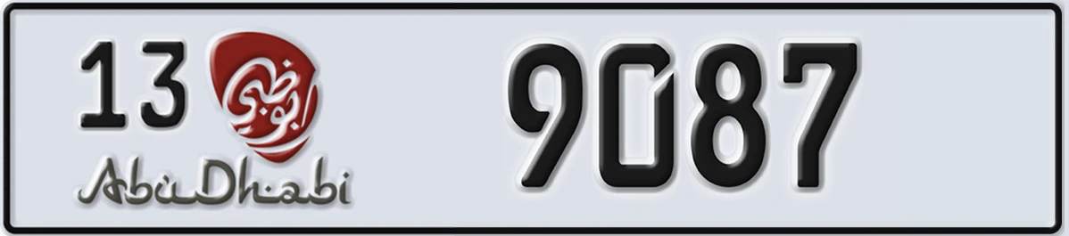 UAE License Plate Abu Dhabi 13 9087