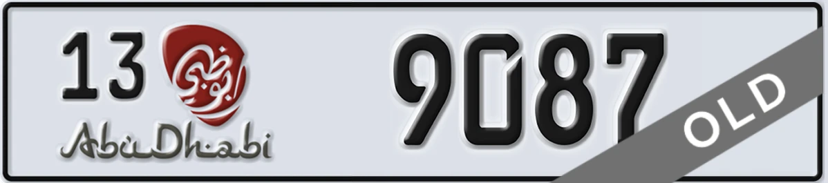 UAE License Plate Abu Dhabi 13 9087