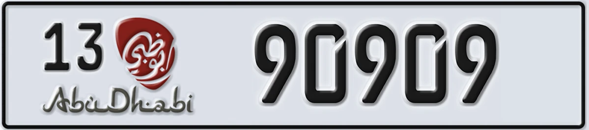 UAE License Plate Abu Dhabi 13 90909