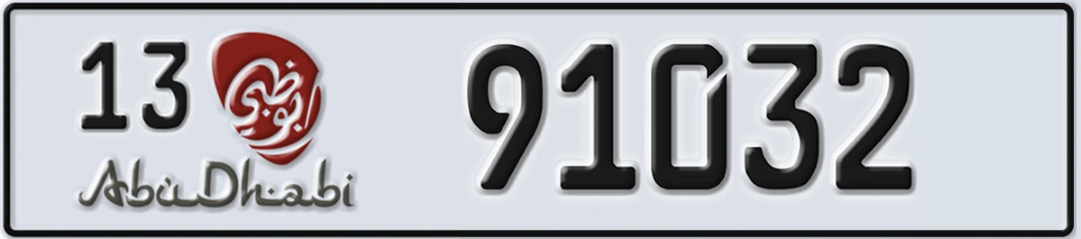 UAE License Plate Abu Dhabi 13 91032