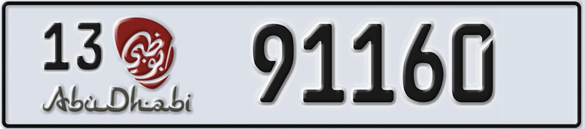 UAE License Plate Abu Dhabi 13 91160