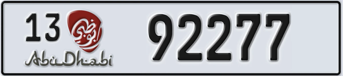 UAE License Plate Abu Dhabi 13 92277