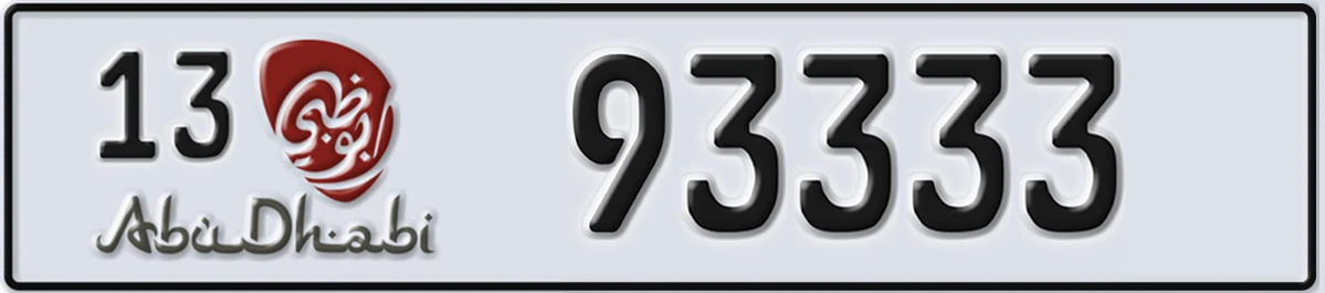 UAE License Plate Abu Dhabi 13 93333
