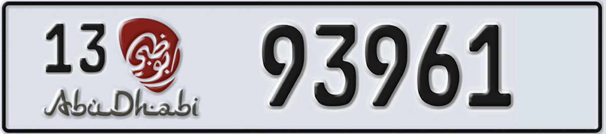 UAE License Plate Abu Dhabi 13 93961