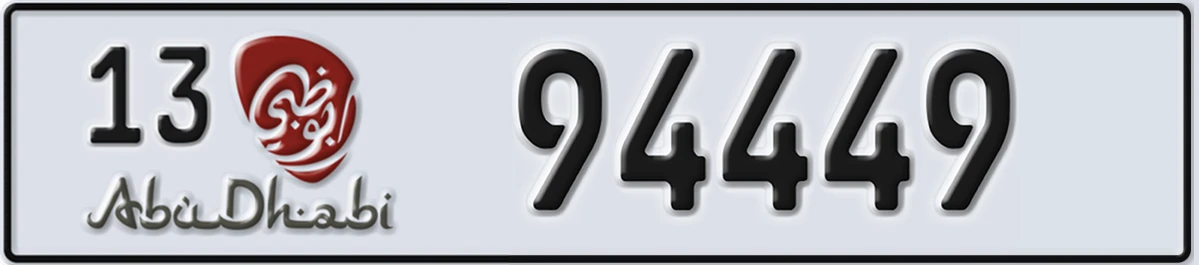 UAE License Plate Abu Dhabi 13 94449