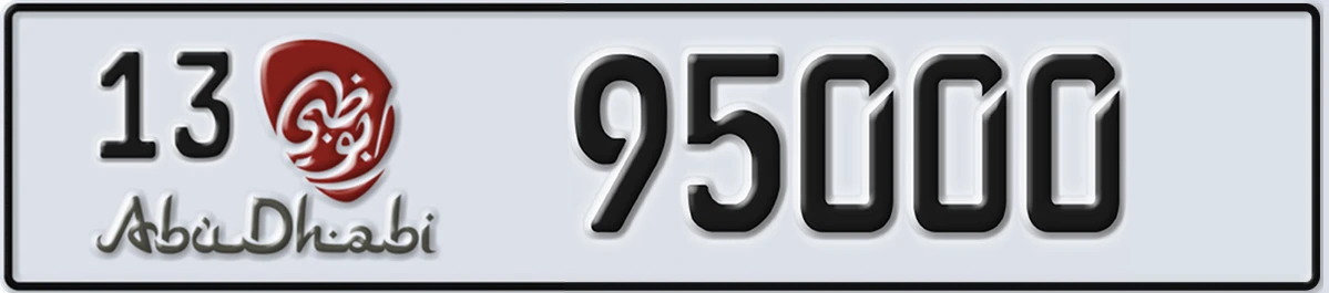UAE License Plate Abu Dhabi 13 95000