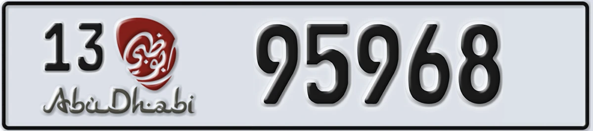 UAE License Plate Abu Dhabi 13 95968