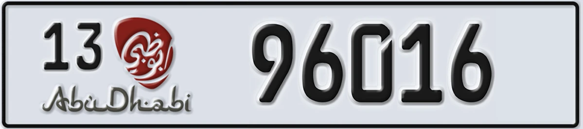 UAE License Plate Abu Dhabi 13 96016