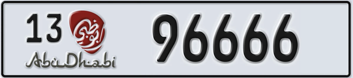 UAE License Plate Abu Dhabi 13 96666