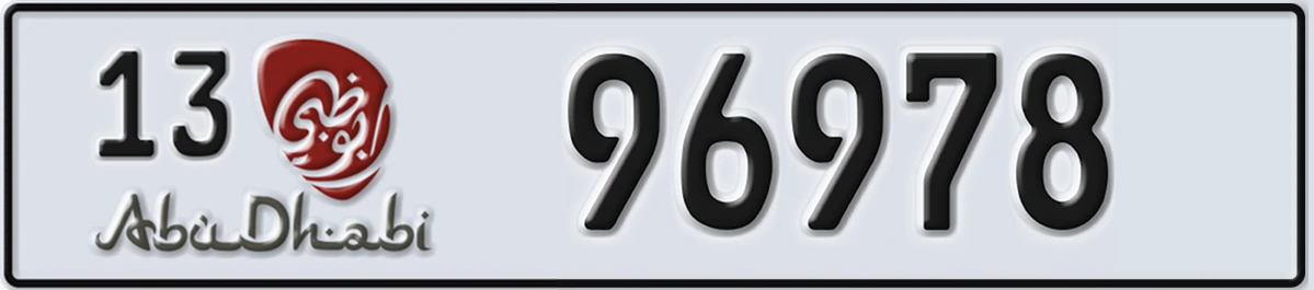 UAE License Plate Abu Dhabi 13 96978