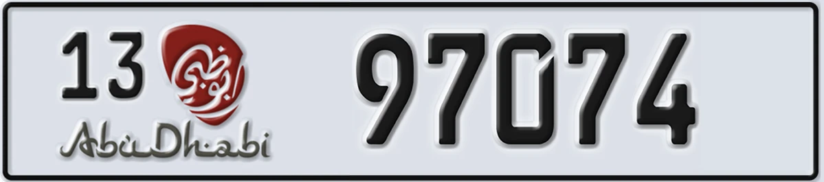 UAE License Plate Abu Dhabi 13 97074
