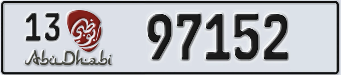 UAE License Plate Abu Dhabi 13 97152