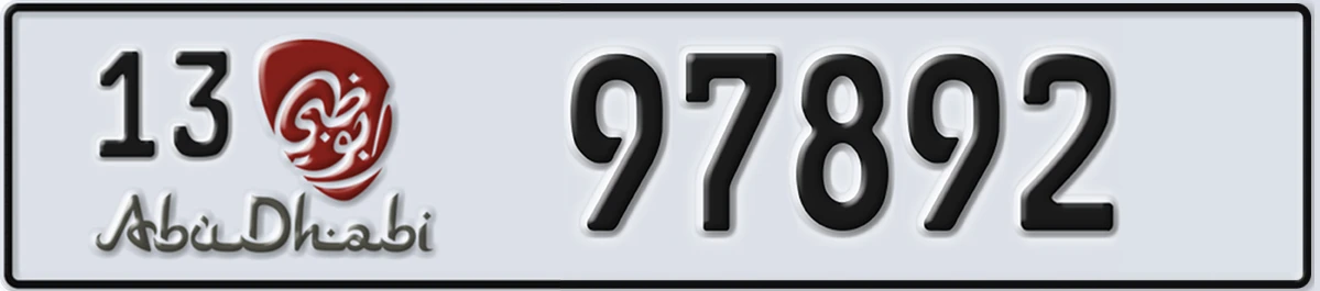 UAE License Plate Abu Dhabi 13 97892
