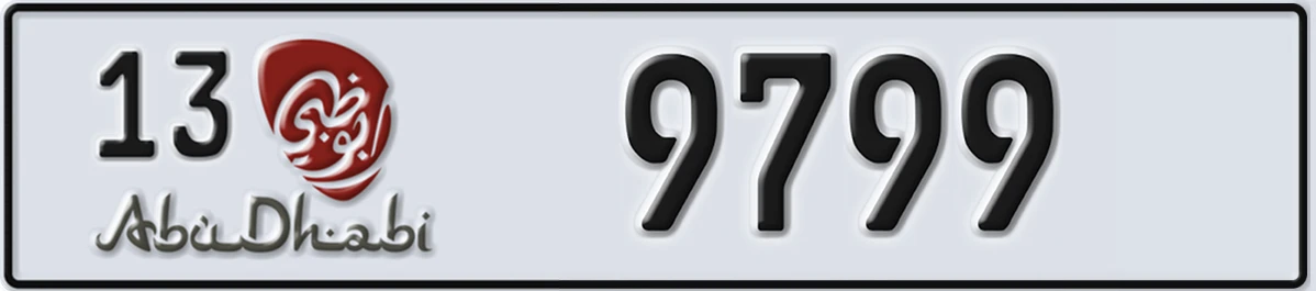 UAE License Plate Abu Dhabi 13 9799
