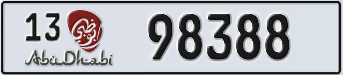 UAE License Plate Abu Dhabi 13 98388