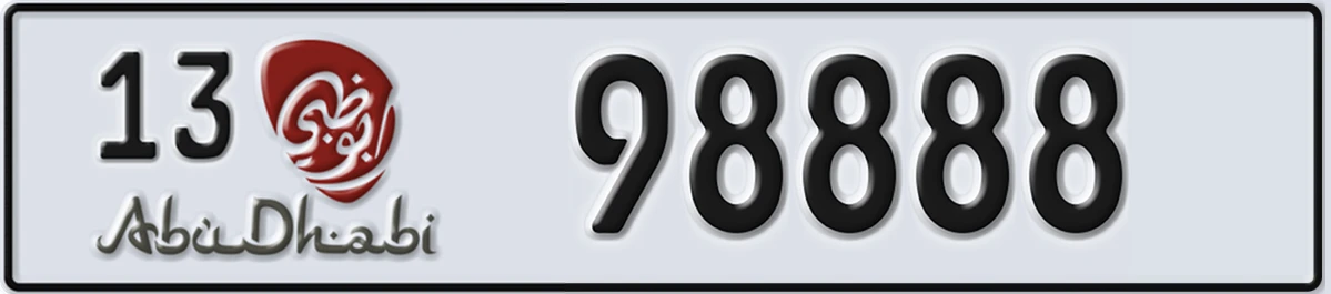 UAE License Plate Abu Dhabi 13 98888