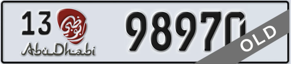 UAE License Plate Abu Dhabi 13 98970