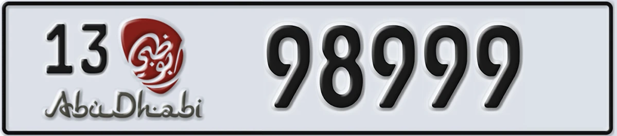 UAE License Plate Abu Dhabi 13 98999