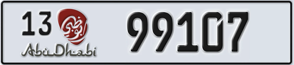 UAE License Plate Abu Dhabi 13 99107