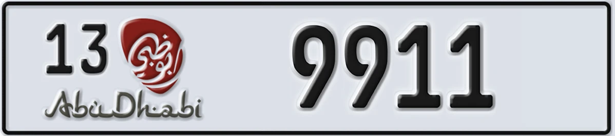 UAE License Plate Abu Dhabi 13 9911