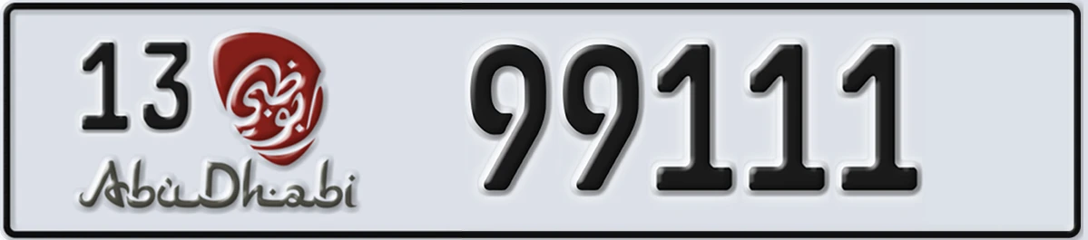 UAE License Plate Abu Dhabi 13 99111