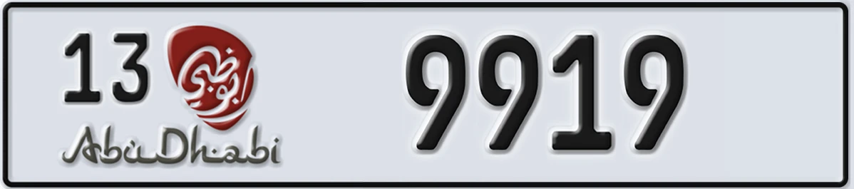 UAE License Plate Abu Dhabi 13 9919
