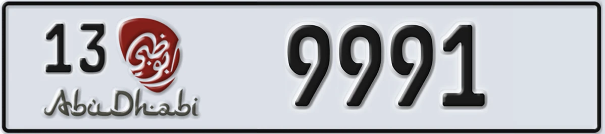 UAE License Plate Abu Dhabi 13 9991