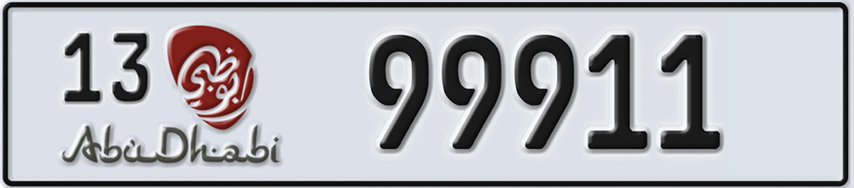 UAE License Plate Abu Dhabi 13 99911