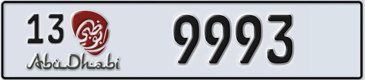 UAE License Plate Abu Dhabi 13 9993