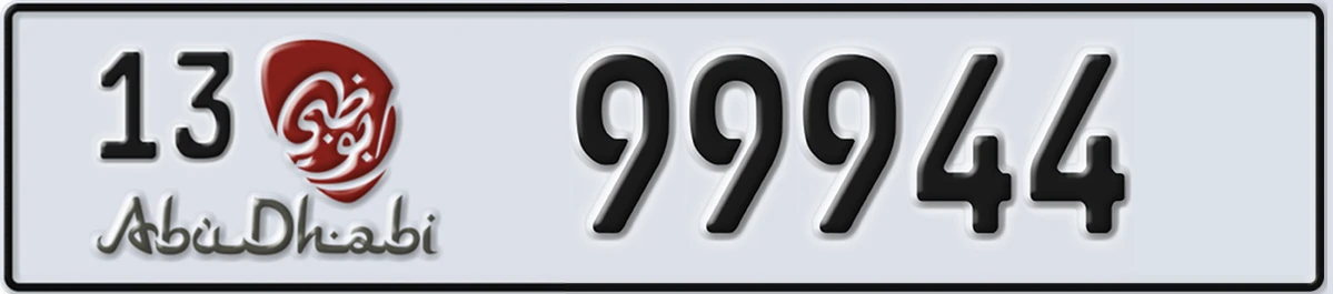 UAE License Plate Abu Dhabi 13 99944