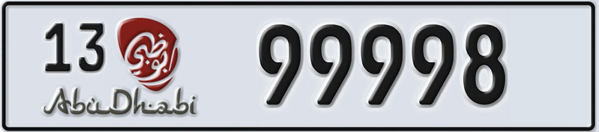 UAE License Plate Abu Dhabi 13 99998