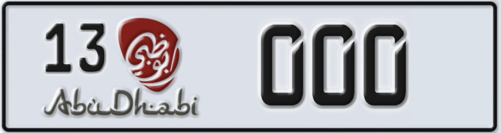 UAE License Plate Abu Dhabi 13 X0Y00