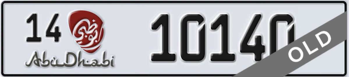 UAE License Plate Abu Dhabi 14 10140