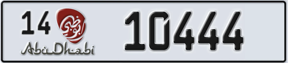 UAE License Plate Abu Dhabi 14 10444