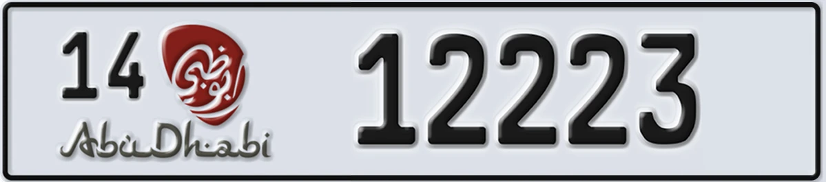 UAE License Plate Abu Dhabi 14 12223