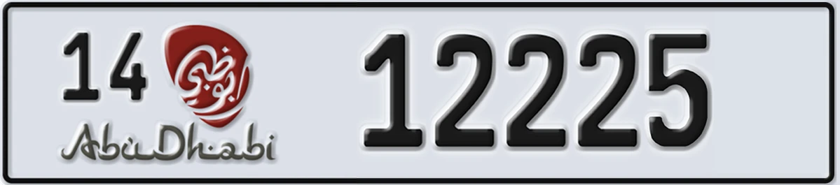UAE License Plate Abu Dhabi 14 12225