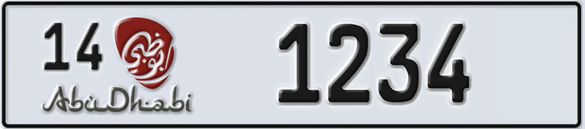 License Plate