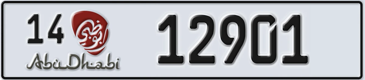 UAE License Plate Abu Dhabi 14 12901