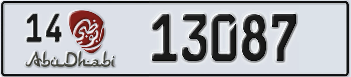 UAE License Plate Abu Dhabi 14 13087
