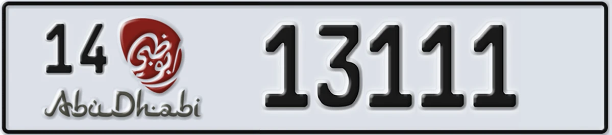 UAE License Plate Abu Dhabi 14 13111