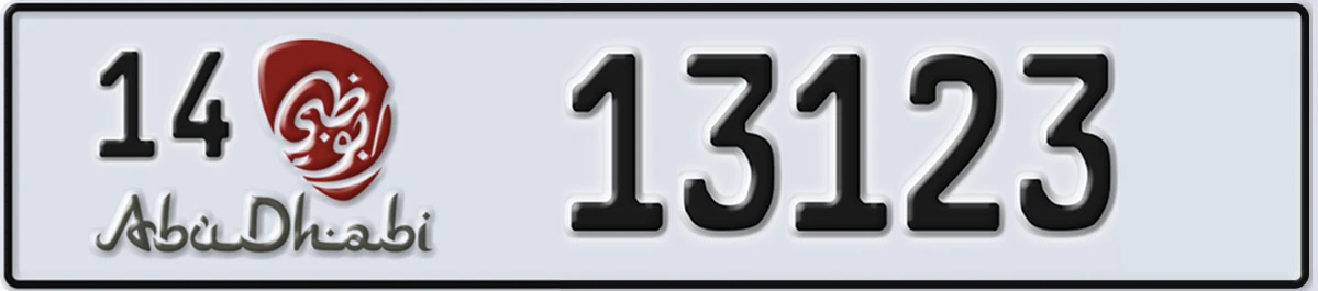 UAE License Plate Abu Dhabi 14 13123