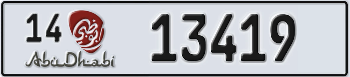 UAE License Plate Abu Dhabi 14 13419