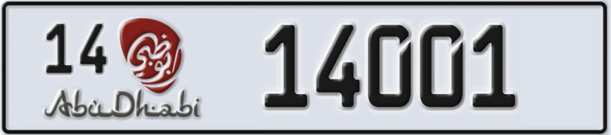 UAE License Plate Abu Dhabi 14 14001