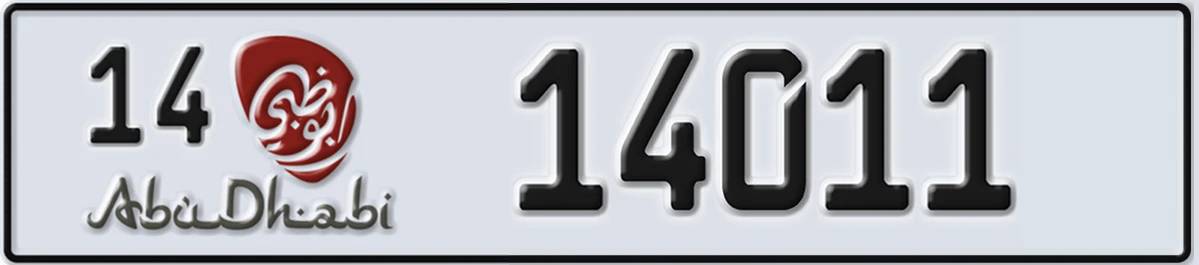 UAE License Plate Abu Dhabi 14 14011