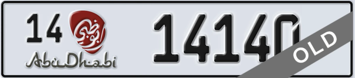 UAE License Plate Abu Dhabi 14 14140