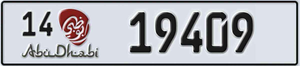 UAE License Plate Abu Dhabi 14 19409